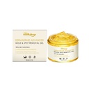 Gel chăm sóc da South Moon Gel nhẹ nhàng dành cho cơ thể, làm mịn và làm sáng da, Gel chăm sóc nốt ruồi