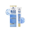 Kem Dưỡng Mắt Hoygi Dinh Dưỡng, Cung Cấp Nước, Tăng Cường Độ Chắc Chắn, Làm Chặt và Giảm Nếp Nhăn Nhẹ