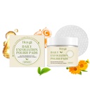 Hoygi Bông Tẩy Tế Bào Chết Làm Sạch Mặt Nhẹ Nhàng, Làm Sáng, Cung Cấp Độ ẩm Và Làm Sảng Khoái