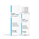 Hoygi Tẩy Tế Bào Chết Toner Kiểm Soát Dầu Giúp Làm Dịu Da, Làm Sạch Nhẹ Nhàng Lỗ Chân Lông, Cung Cấp Độ Ẩm Và Được Sử Dụng Để Chườm Ẩm Và Chăm Sóc Hàng Ngày