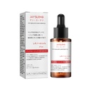Jaysuing Retinol Wrinkle Serum, Làm mờ nếp nhăn, Tăng độ săn chắc cho da mặt, Essence chống lão hóa