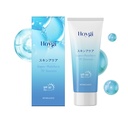 Hoygi Refreshing, Moisturizing And Protective Cream, Summer Outdoor Moisturizing, Brightening, Isolating, Refreshing, Hydrating And Non-Greasy Protective Cream
