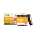 Kem HANCHOBIT Magnesium Bơ vani Dưỡng ẩm lâu dài Cải thiện sự thư giãn cơ bắp hàng ngày sau khi tập thể dục