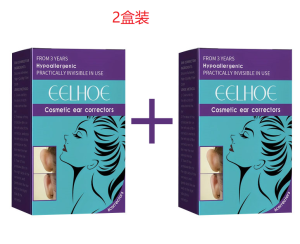 EELHOE Chỉnh Hình Tai Mỹ Phẩm, Giá Đỡ Tai Nhỏ Hiển Thị Chỉnh Hình Tai Bản Mềm Chống Nước