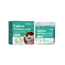 Kem Gây Tê Hình Xăm EELHOE, Kem Dưỡng Ẩm Sửa Chữa Da Hình Xăm.