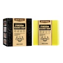 Xà phòng tinh chất Epimedium North Moon, bọt tắm làm sạch sâu cho cơ thể, hương thơm dịu mát.