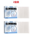 EELHOE Dây nâng đùi, nâng cơ chân tạo hình, cây thu gọn chân đẹp