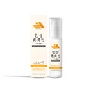 HANCHOBIT Essence Bảo Vệ Dưỡng Ẩm Ngoài Trời Nhẹ Nhàng, Tươi Mát, Không Dính, Bảo Vệ Hàng Ngày