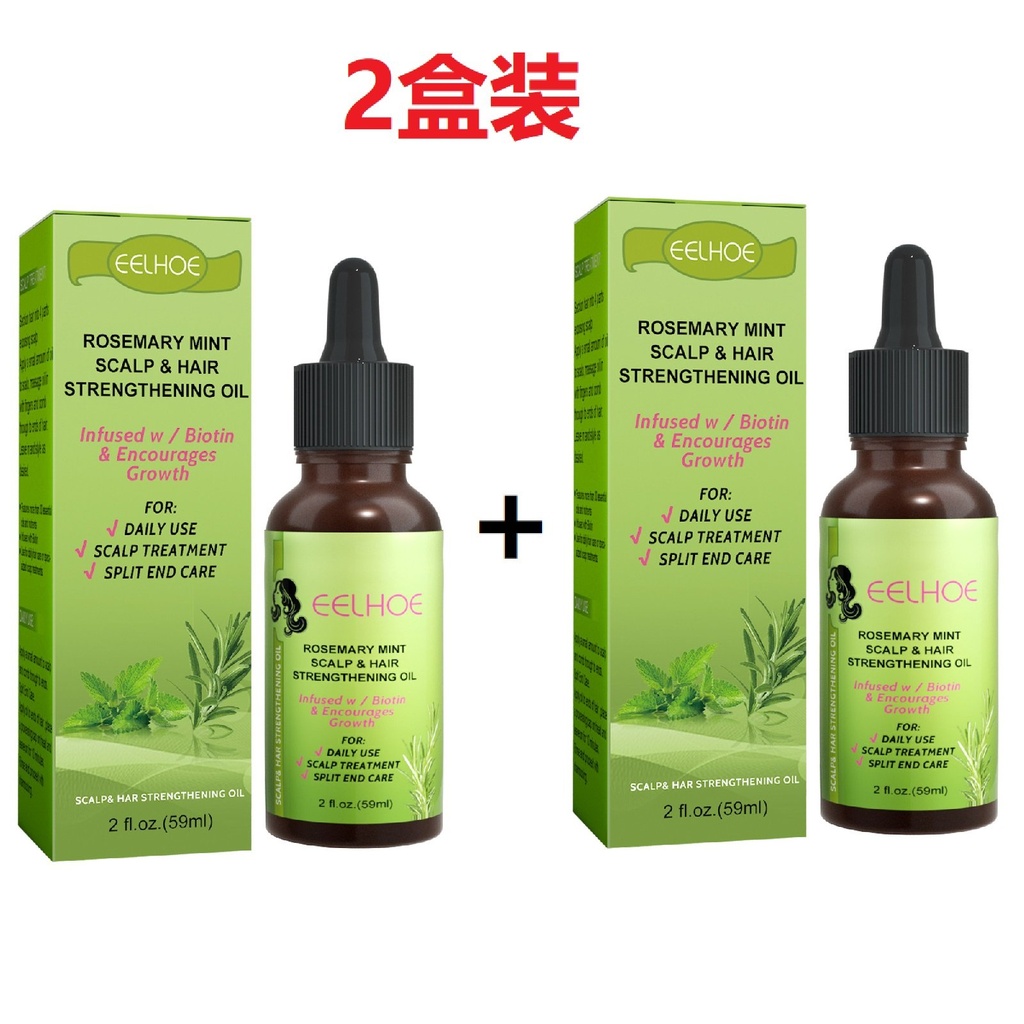 Giải pháp dinh dưỡng tóc bạc hà EELHOE, chăm sóc da đầu cho sự phát triển tóc, chăm sóc chẻ ngọn, tinh dầu tăng cường tóc