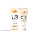 HANCHOBIT Kem Bảo Vệ Dưỡng Ẩm Gạo Bảo Vệ Khỏi Ngoài, Sảng Khoái, Nhẹ Nhàng