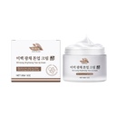 HANCHOBIT Kem Làm Sáng Da Mặt Làm Sáng Và Làm Tối Da Với Dầu Ôliu Dưỡng Ẩm