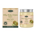 WoodSleep Kem Dưỡng Ẩm Dưa Lưới Tạo Ra Làn Da Mịn Màng Và Mềm Mại Chăm Sóc Da Bé Vào Mùa Thu Đông