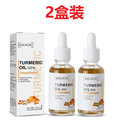 Serum Chữa Lành Vết Tối Curcumin EELHOE Chăm Sóc Da Mặt và Cung Cấp Độ Ẩm