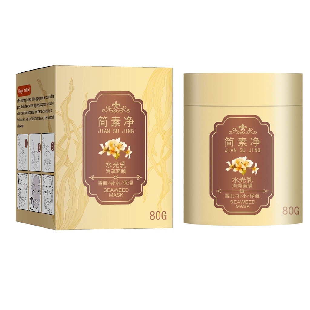 Mặt Nạ Tảo Biển, Cung Cấp Độ Ẩm Cân Bằng Nước Dầu Làm Sáng Lỗ Chân Lông Và Sửa Chữa Chăm Sóc Da