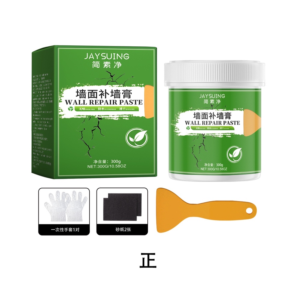 Bột sửa tường Jaysuing, sửa các vết nứt tường trắng tại nhà, sửa vết khoan trên tường, bột sửa tường chống nước và chống nấm mốc