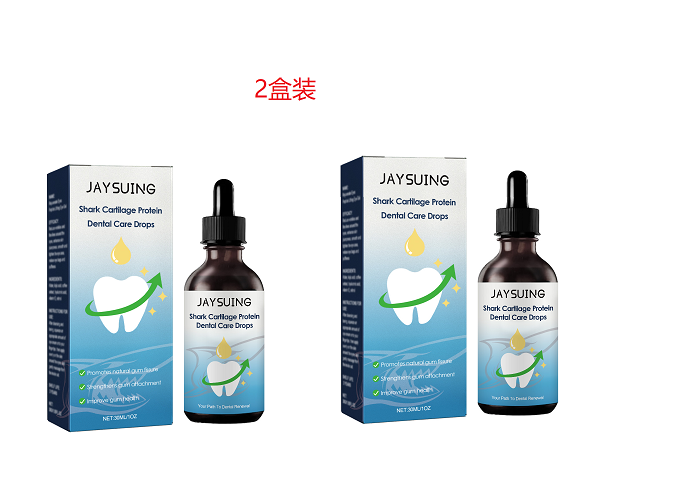 Jaysuing Giọt Chăm Sóc Nha Khoa Làm Sạch Sâu Vết Bẩn, Cao, Lợi Sưng Và Lợi Đau, Chăm Sóc Lợi