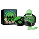 EELHOE Mặt Nạ Cố Định Tảo, Cấp Ẩm Nhẹ Nhàng, Dinh Dưỡng và Chăm Sóc Mắt Hằng Ngày