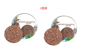 EELHOE Polygonum Multiflorum Shampoo Cake, Nourishing Root Essential Oil Shampoo Black Soothing Vegetable Shampoo