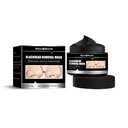 Mặt nạ loại bỏ đầu đen West&Month, Peel Off Xóa Đầu Đen Mặt Nạ Làm Sạch Than Hoạt Tính