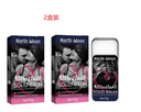Balm rắn thu hút North Moon, hấp dẫn trái tim nam và nữ giữ cho hương thơm tươi mát lâu dài nước hoa rắn