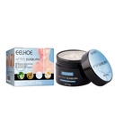 Kem phục hồi sau nắng EELHOE: Cung cấp độ ẩm và dưỡng ẩm cho cơ thể sau nắng, kem phục hồi làn da sạm màu