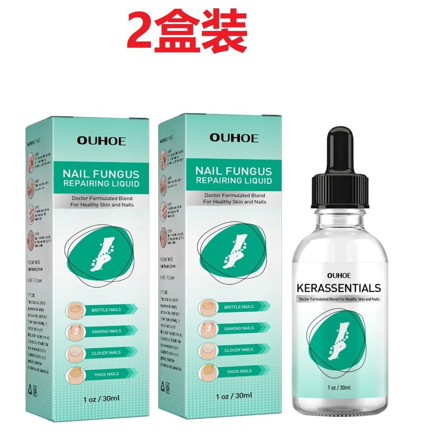 OUHOE Giải Pháp Sửa Chữa Móng Chân, Móng Xám Móng Mềm, Dày và Sửa Chữa Móng Sạch Sẽ