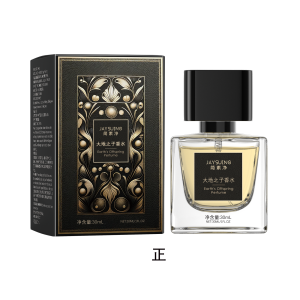 Nước hoa Jaysuing Con Cái Của Đất, Nước hoa nam lưu hương tươi mát hấp dẫn tự nhiên cho không khí hẹn hò