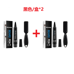 EELHOE Bộ Bút Kẻ Đổ Đầy Râu Xuất Khẩu, Chống Nước, Chống Mồ Hôi