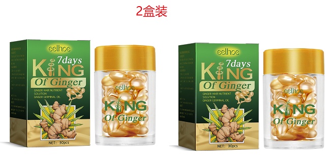 EELHOE Vua Gừng, Viên Nang Massage Chống Gàu Tăng Cường Dinh Dưỡng và Dày Tóc