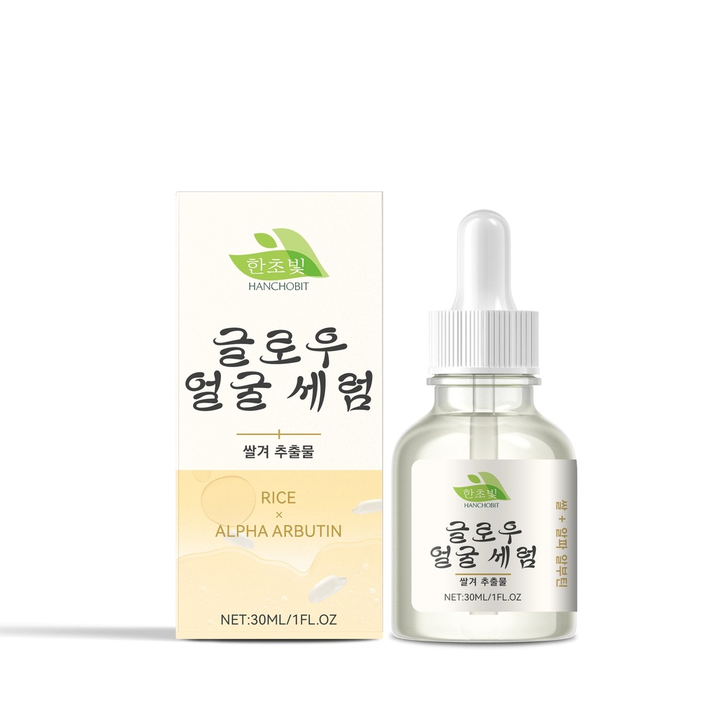 HANCHOBIT Essence Làm Trắng Da Gạo Dưỡng Ẩm, Cấp Nước, Dịu Nhẹ, Dưỡng Chất Và Tế Bào Da Mềm Mại