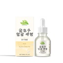HANCHOBIT Essence Làm Trắng Da Gạo Dưỡng Ẩm, Cấp Nước, Dịu Nhẹ, Dưỡng Chất Và Tế Bào Da Mềm Mại