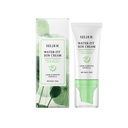 Kem Bảo Vệ Làm Mát EELHOE Centella, Kem Dưỡng Ẩm Bảo Vệ UV Ngoài Trời