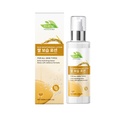 HANCHOBIT Rice Water Moisturizing Lotion Khóa Ẩm Gây Nâng Cao, Cung Cấp Dinh Dưỡng Sâu