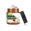 Eelhoe Dầu xả Batana Sửa chữa tóc hư tổn, Cung cấp độ ẩm và Làm mềm tóc