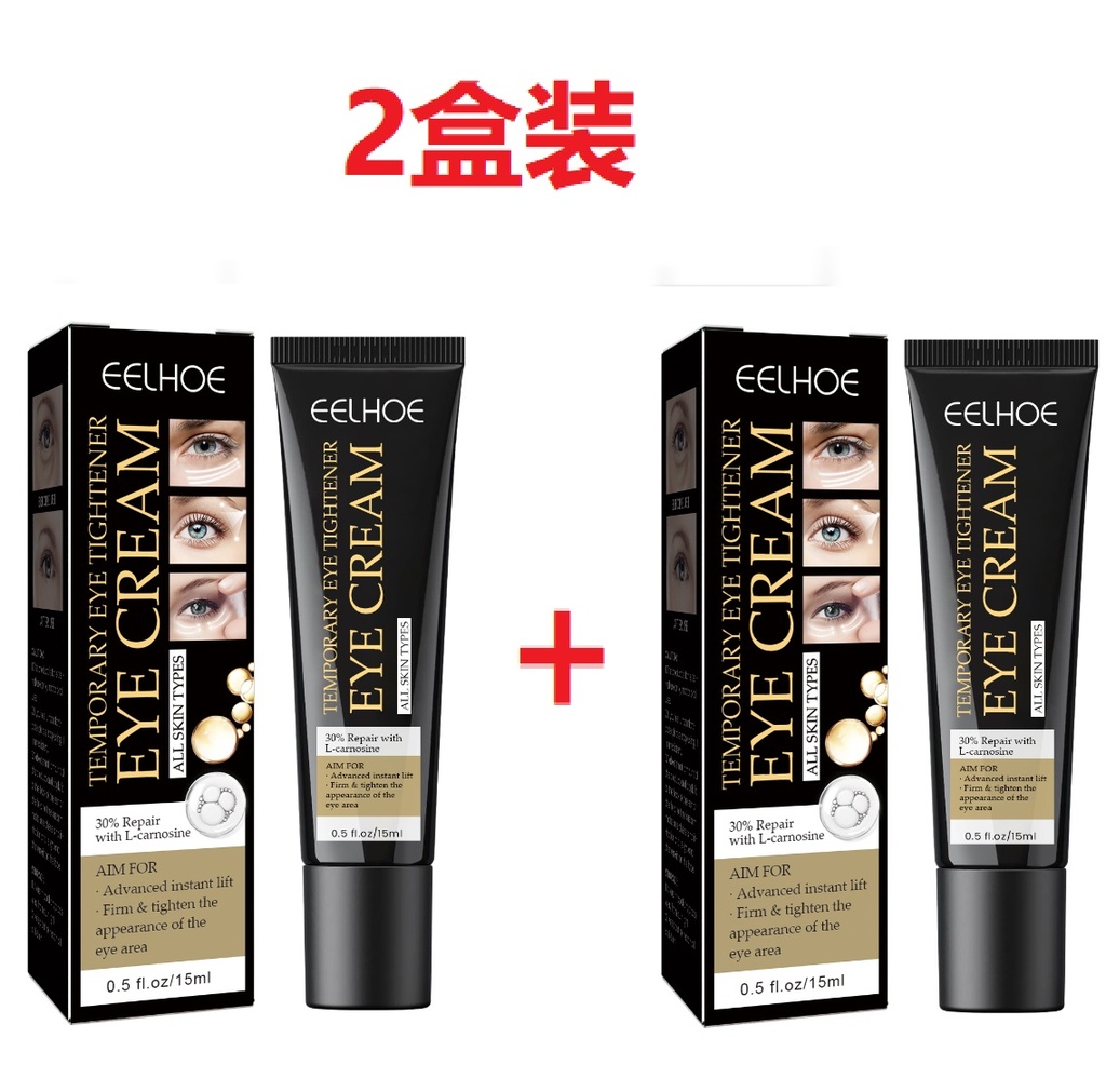 Kem mắt EELHOE Instant, giảm nếp nhăn, quầng thâm và bọng dưới mắt, cung cấp độ ẩm và làm săn chắc vùng da quanh mắt
