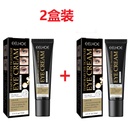 Kem mắt EELHOE Instant, giảm nếp nhăn, quầng thâm và bọng dưới mắt, cung cấp độ ẩm và làm săn chắc vùng da quanh mắt