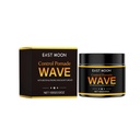 Pomade kiểm soát East Moon, dầu chăm sóc tóc gãy, tạo kiểu tự nhiên, sáp tạo kiểu bền lâu
