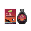 HANCHOBIT Sữa Dưỡng Thể Màu Đen Làm Sáng Hàng Ngày Và Dưỡng Ẩm Da Đều Màu Da Mượt Mà Và Không Dính