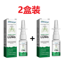 Xịt thảo mộc South Moon làm sạch phổi, điều trị rửa mũi cho cơn khó chịu ở mũi chảy nước