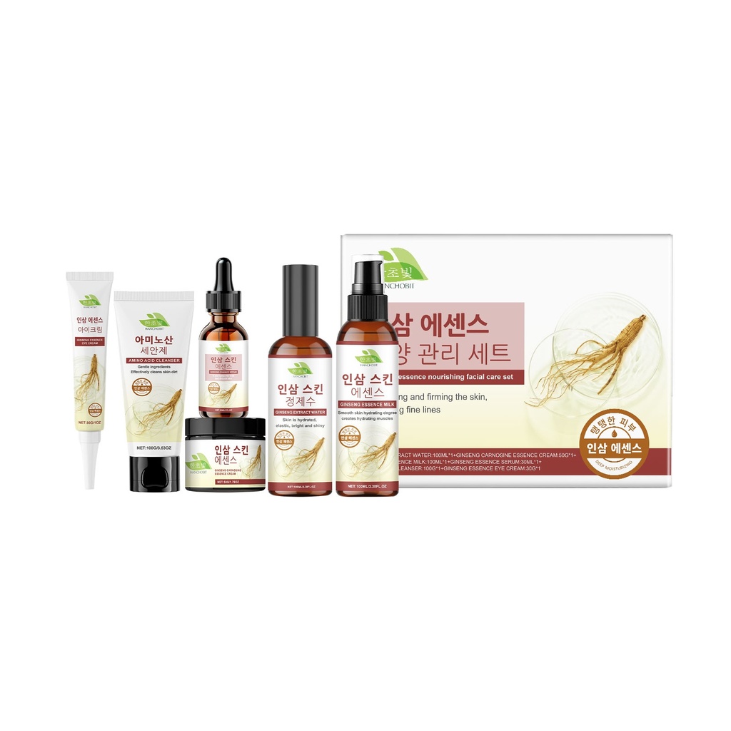 Bộ Chăm Sóc Da Dưỡng Ẩm HANCHOBIT Bộ Kem Dưỡng Ẩm Da Mặt