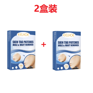 Miếng dán EELHOE Verruca, Repair Wart Gram trên da, chăm sóc làm sạch mụn thịt và mụn đen