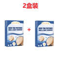 Miếng dán EELHOE Verruca, Repair Wart Gram trên da, chăm sóc làm sạch mụn thịt và mụn đen