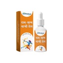 Dầu chăm sóc cơ thể South Moon, điều trị massage bụng để giảm khó chịu, dầu dưỡng ẩm hàng ngày