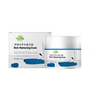 HANCHOBIT Kem Dưỡng Ẩm Dạng Nước Bạch Dương Cung Cấp Dinh Dưỡng Sâu Và Làm Sáng Tông Da Chăm Sóc Mượt Mà Và Tinh Tế