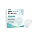 Miếng dán chăm sóc cơ thể Houkea, Bảo vệ nhẹ nhàng làn da cơ thể, Đường viền cơ thể nổi bật và Miếng dán chăm sóc làm săn chắc