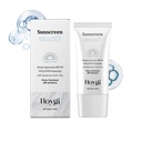 Hoygi Kem Bảo Vệ Mặt Axit Hyaluronic Gạo Bảo Vệ Ngoài Trời Kết Cấu Nhẹ Dưỡng Ẩm Cách Ly