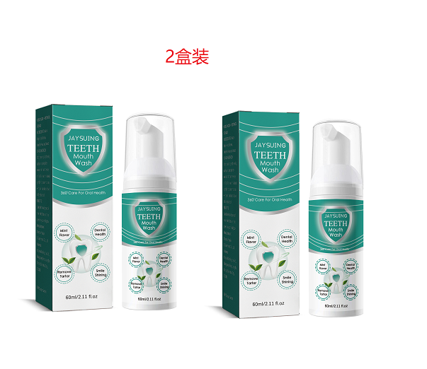 Jaysuing Bọt Làm Sạch Răng Bột, làm sạch sâu các vết bẩn trên răng, vết vàng, nướu và hơi thở tươi mát.