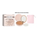 Kem nền CC EELHOE, Bảo vệ da, nhẹ, thoáng khí, bền, không dễ trôi m makeup, tự nhiên chặn khiếm khuyết, makeup mịn màng