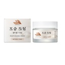 Kem dưỡng ẩm HANCHOBIT Kem dưỡng ẩm hàng ngày Chăm sóc da mặt ẩm mượt, đàn hồi và tinh tế