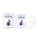 Mặt nạ Collagen EELHOE (Bộ hộp) Cấp nước, trẻ hóa, làm săn chắc, làm sáng, dưỡng ẩm, dinh dưỡng và chăm sóc nhẹ nhàng